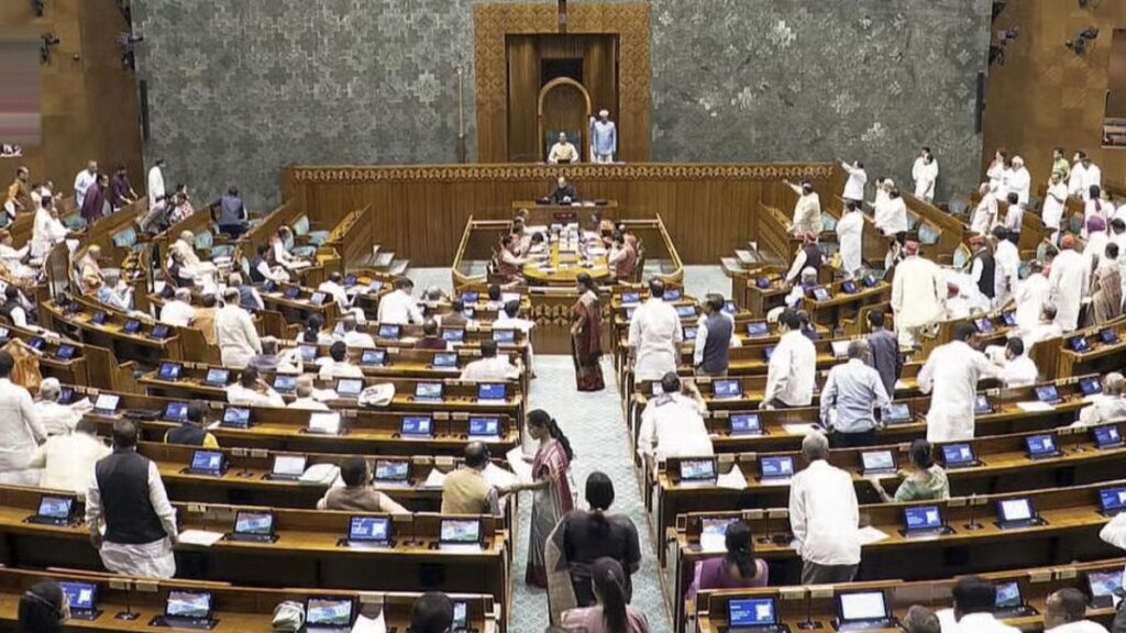 Lok Sabha adjourned: हंगामे के बीच लोकसभा की कार्यवाही दिनभर के लिए स्थगित, बिना चर्चा के न्यायाधिकरण सुधार विधेयक पारित