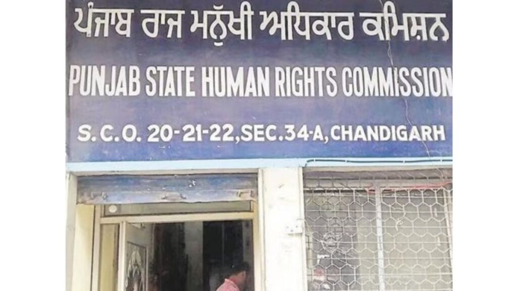 MCM College Chandigarh: MCM कॉलेज के बाहर छात्राओं से छेड़छाड़ और वीडियो बनाने के आरोप, मानवाधिकार आयोग ने लिया संज्ञान