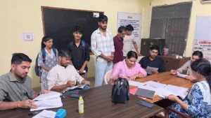 Mahendragarh Admission: पीजी कॉलेज महेंद्रगढ़ में स्नातक दाखिले की फिजिकल काउंसलिंग शुरू, बी.ए. और बी.एससी. में ढेरों सीटें खाली