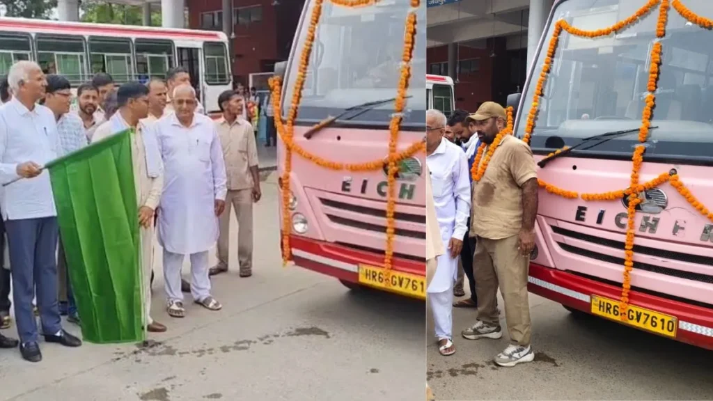 Mahendragarh News: महेंद्रगढ़ को मिली बड़ी सौगात, शहर में शुरू हुई सिटी बस सेवा, सिर्फ 5 रुपये में कर सकेंगे सफर