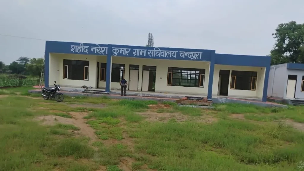 Mandi Ateli News: चंदपुरा गांव के वीर सपूत को सम्मान, शहीद नरेश कुमार के नाम से जाना जाएगा सचिवालय