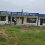 Mandi Ateli News: चंदपुरा गांव के वीर सपूत को सम्मान, शहीद नरेश कुमार के नाम से जाना जाएगा सचिवालय
