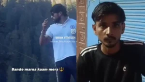 Narnaul News: नारनौल में ASI के बेटे की गुंडागर्दी, युवक को पीटते हुए बनाया वीडियो, बैकग्राउंड में बजाया 'गुंडा' गाना