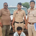 Narnaul Cyber Crime: सस्ती जमीन का झांसा देकर मारपीट और ठगी करने वाले राजस्थान के ठग को पुलिस ने दबोचा