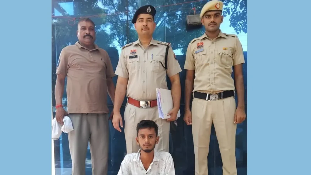 Narnaul Cyber Crime: इफको खाद की डीलरशिप के नाम पर 9.21 लाख की ठगी, बिहार से पकड़ा गया शातिर आरोपी