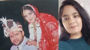 Narnaul Dowry Death Case: नारनौल में शादी के 4 महीने बाद दर्दनाक अंत: एमएससी पास विवाहिता ने पानी के टैंक में कूदकर दी जान