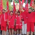 Narnaul Balaji Padyatra: नारनौल से मेहंदीपुर बालाजी धाम के लिए रवाना हुई पदयात्रा, 8 अगस्त को चढ़ेगा निशान