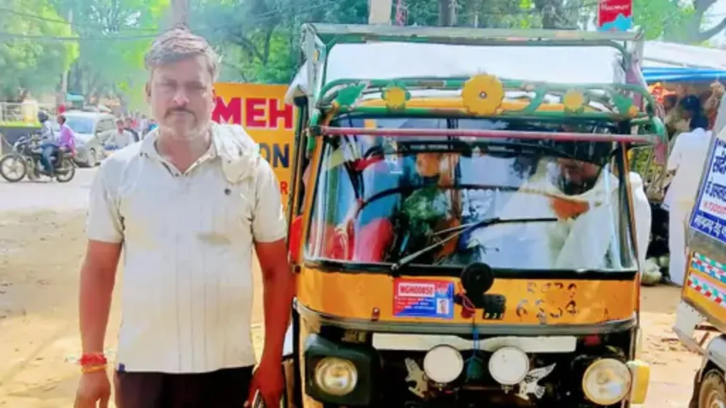 Narnaul News: नारनौल में ऑटो चालक से 2 लाख की ठगी: फॉर्च्यूनर सवारों ने थमाया कांच का टुकड़ा, केस दर्ज