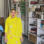 Narnaul News: 50 हजार की सब्सिडी से बदली किस्मत, नारनौल की प्रीति बनीं महिला सशक्तिकरण की मिसाल