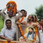 Narnaul Ravidas Mandir: नारनौल में हुआ संत गुरु रविदास की जन्मस्थली की पावन मिट्टी का स्वागत, रविदास मंदिर में कलश की स्थापना