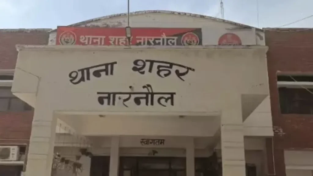 Narnaul Theft News: नारनौल में बंद मकान से 2 लाख कैश और जेवर चोरी, पिता के तीये में रोहतक गया था परिवार