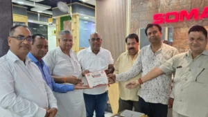Narnaul News: नारनौल में अखिल भारतीय व्यापार सुरक्षा मंच की नई टीम का ऐलान, अमित गोयल बने शहरी प्रधान