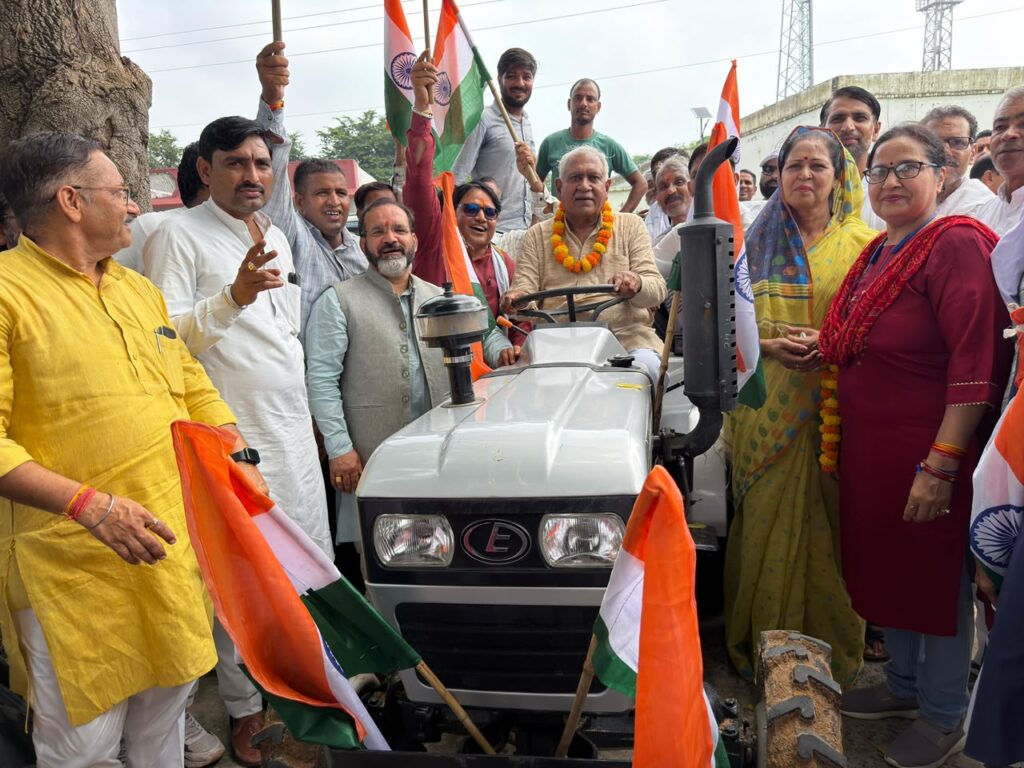 Narnaul5