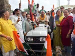 Narnaul5