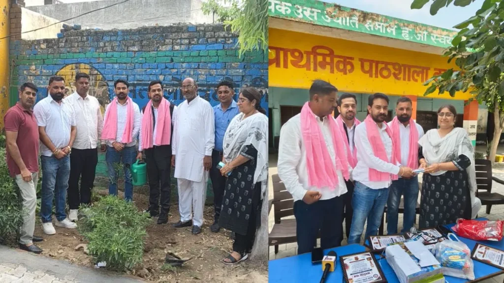 Nilokheri News: नीलोखेड़ी के सरकारी स्कूल में रोड़ समाज सद्भावना कमेटी की पहल, पौधारोपण के साथ बांटी लेखन सामग्री