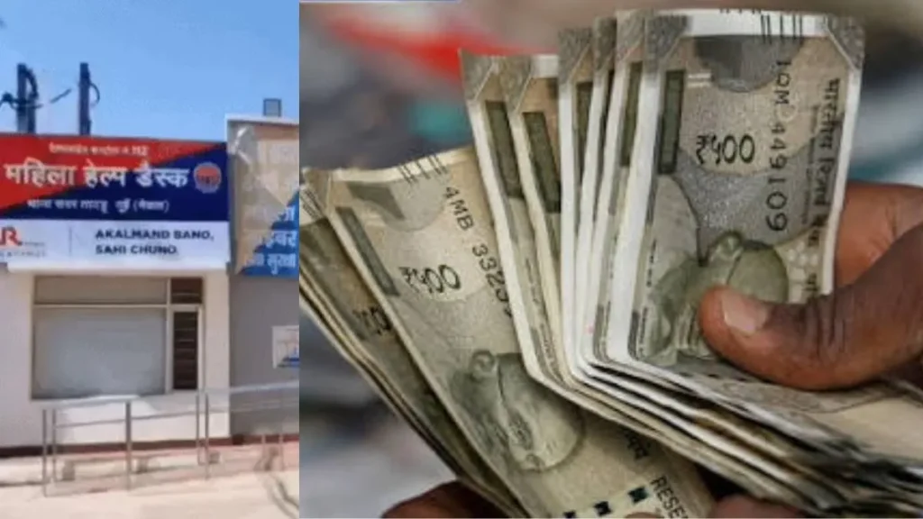 Nuh News: नूंह में ACB का बड़ा एक्शन, तावड़ू थाने में महिला हेड कांस्टेबल 15 हजार रिश्वत लेते गिरफ्तार