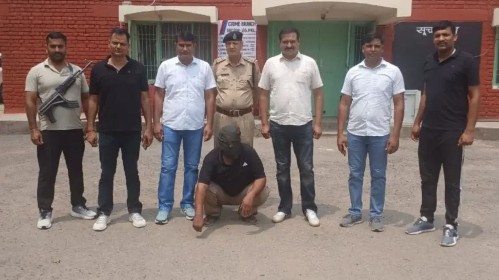 Panchkula News: ऑस्ट्रेलिया में रह रहे बेटे का दोस्त बनकर आया ठग, 10 लाख के जेवर उड़ाए, उत्तराखंड से गिरफ्तार
