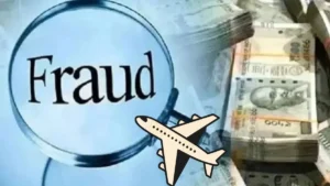 Panipat News: अनिल विज के ड्राइवर से 50 लाख की ठगी, बेटे को 'डंकी' से भेजा अमेरिका, 14 महीने जेल काटकर लौटा