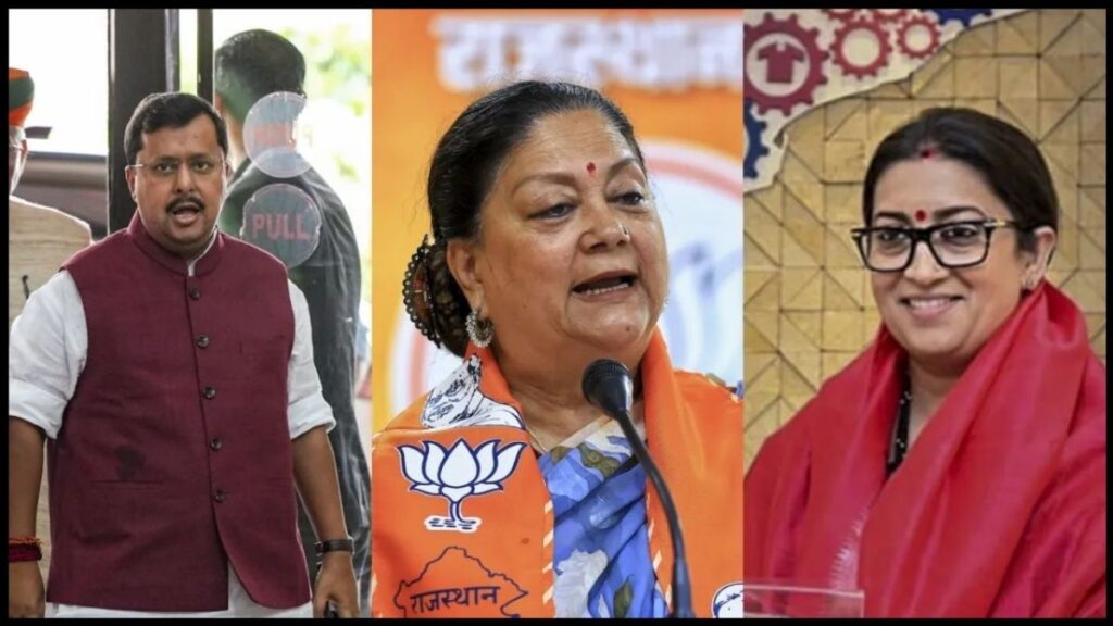 BJP ने घोषित की नई राष्ट्रीय टीम: वसुंधरा राजे उपाध्यक्ष, पूनिया-स्मृति ईरानी महासचिव, मनप्रीत बादल भी शामिल