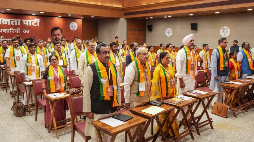 नितिन नवीन ने भाजपा की नयी राष्ट्रीय टीम के साथ की पहली बैठक, चुनावी रणनीति पर हुई चर्चा