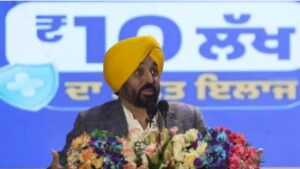 Punjab: पंजाब सरकार के सहयोग से 'हमारे राम' नाटक का मंचन, 7 अगस्त से होगा आगाज, युवाओं में खास दिलचस्पी