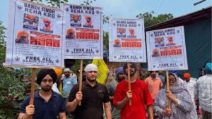 Punjab News: कौमी इंसाफ मोर्चा के प्रदर्शन के बाद पूर्व सांसद मान के खिलाफ मामला दर्ज, 17 अन्य गिरफ्तार