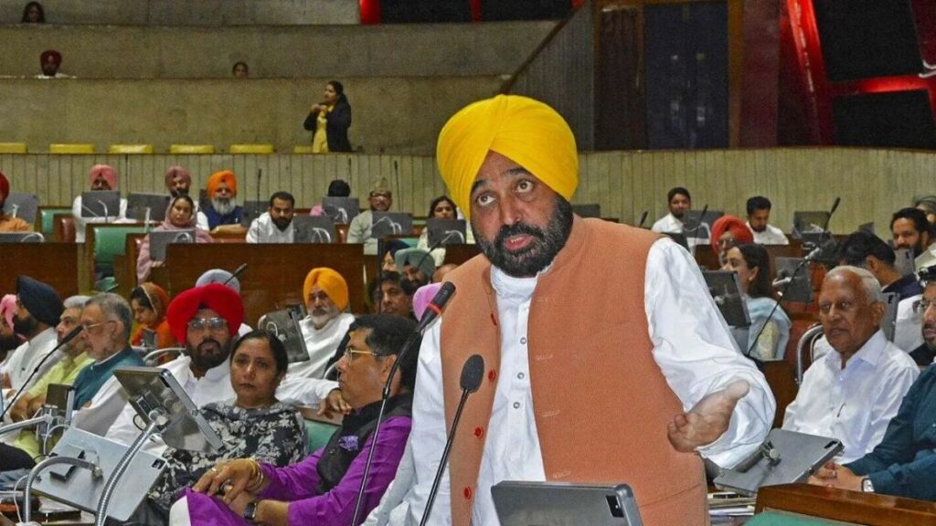 Punjab Vidhan Sabha: मानसून सत्र का आज आखिरी दिन, 65 हजार आउटसोर्स कर्मचारियों से जुड़े बिल पर नजर