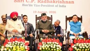 Pushkar Singh Dhami: देहरादून में IFS अधिकारियों से बोले CM धामी: इकोलॉजी और इकोनॉमी में संतुलन ही प्राथमिकता