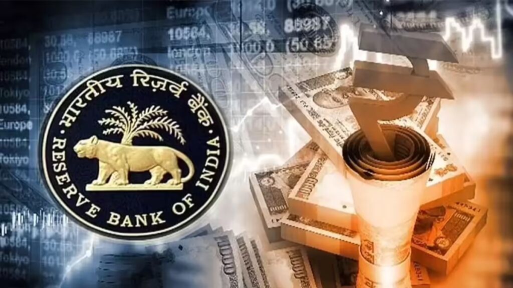 RBI Repo Rate Update: रेपो रेट 5.25% पर बरकरार, ब्याज दर नहीं बदली, फिलहाल नहीं बढ़ेगी या घटेगी आपकी EMI