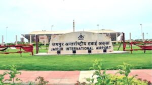 Rajasthan News: जयपुर एयरपोर्ट पर बड़ा हादसा टला, ट्रेनिंग विमान से ग्राउंड वाहन की टक्कर, पायलट-NCC कैडेट सुरक्षित