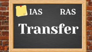 Rajathan News: निकाय चुनाव के बीच राजस्थान में प्रशासनिक फेरबदल, 6 IAS और 7 RAS अफसरों के हुए तबादले