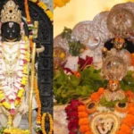 Ayodhya Sawan festival: रामलला के झूला दर्शन के लिए उमड़ी श्रद्धालुओं की भीड़, नाग पंचमी पर विशेष रौनक