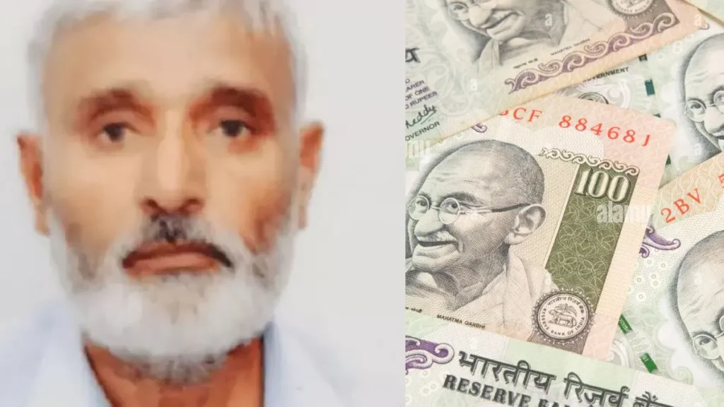 Rewari News: वाड़ी डाकघर में दिनदहाड़े वारदात, रिटायर्ड हेडमास्टर का ब्लेड से थैला काटकर 74 हजार रुपये चोरी