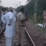 Rohtak Student Suicide: रोहतक में छात्र ने ट्रेन के आगे कूदकर दी जान, मरने से पहले परिजनों को भेजी दोस्तों की धमकी वाली ऑडियो