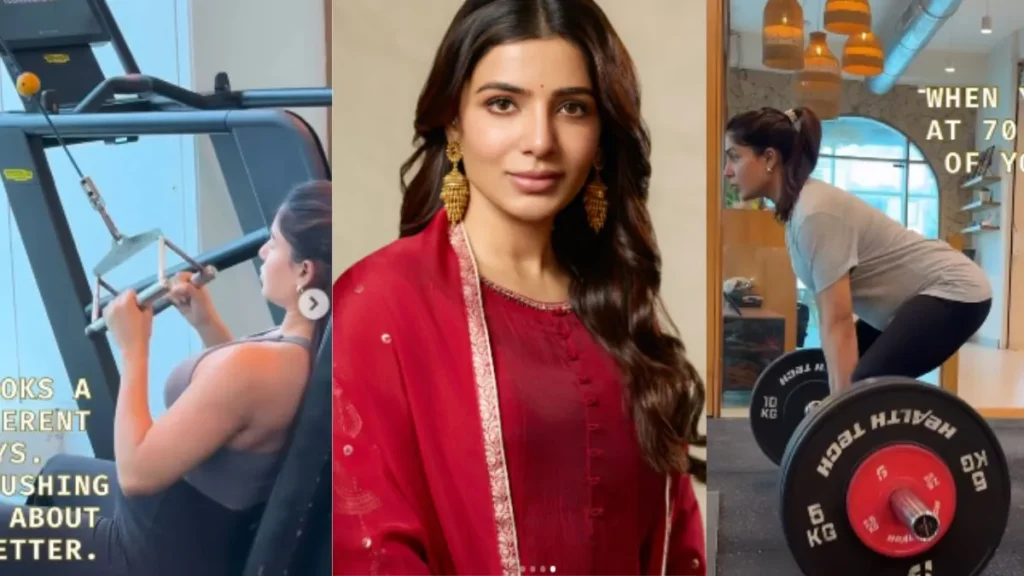 Samantha Pregnancy Workout: प्रेग्नेंसी में भारी वजन उठाती दिखीं सामंथा रुथ प्रभु, जिम से शेयर किया वर्कआउट वीडियो, फैंस को दी खास सलाह