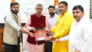 Pehowa News: अरुणाय संगमेश्वर धाम पहुंचेगा राजभवन का बुलावा! प्रबंधक भूषण गौतम ने राज्यपाल से की मुलाकात