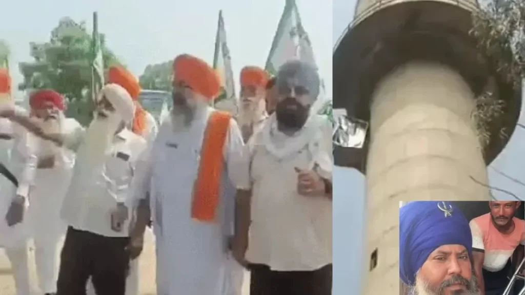 Sirsa Farmers Protest: सिरसा में पानी की टंकी पर चढ़े दो किसान, टावर लाइन मुआवजे को लेकर दी कूदने की धमकी