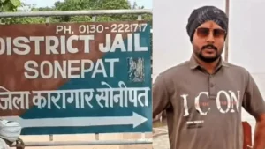 Sonipat Jail Suicide: सोनीपत जेल में मर्डर केस के हवालाती ने लगाया फंदा, मच गया हड़कंप