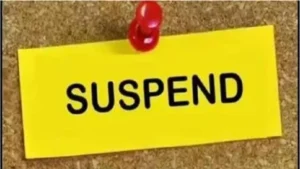 Sonipat News: सोनीपत के गंगाना स्कूल में शराब पीकर पहुंचे दो शिक्षक निलंबित, ग्रामीणों ने रंगे हाथों पकड़ा था
