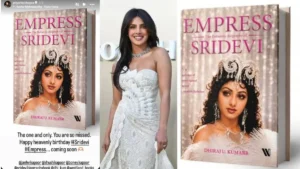 Sridevi Birth Anniversary: प्रियंका चोपड़ा ने खास अंदाज में किया श्रीदेवी को याद, शेयर किया बायोग्राफी का पहला लुक