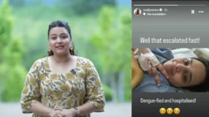 Swara Bhasker: स्वरा भास्कर की अचानक बिगड़ी तबीयत, इंस्टाग्राम पर अस्पताल से शेयर की फोटो, बोलीं— 'डेंगू ने किया लाचार'