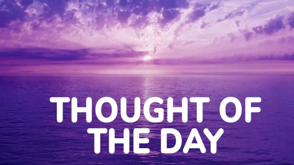 Thought of the Day: खुद को कमजोर समझना सबसे बड़ा पाप है; जानिए कैसे बदल सकती है आपकी सोच