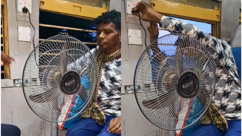 Train Viral Video: जनरल डिब्बे में फर्राटा पंखा चलाने लगा यात्री, ट्रेन के चार्जिंग सॉकेट से जुड़ा बड़ा खतरा जानिए