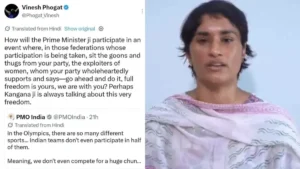 Vinesh Phogat: PMO के ओलंपिक पोस्ट पर विनेश फोगाट का करारा हमला: बोलीं- 'फेडरेशन में आपकी पार्टी के दबंग बैठे हैं'