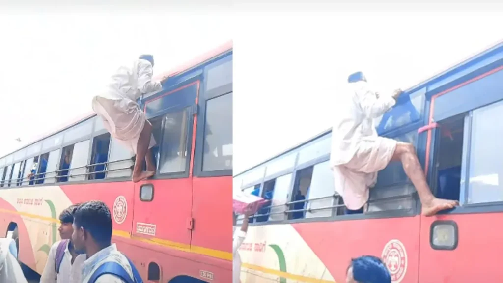 Viral Video: बस में सीट के लिए बुजुर्ग ने दिखाई 'स्पाइडरमैन' वाली फुर्ती, खिड़की से मारी सीधी एंट्री
