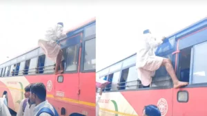 Viral Video: बस में सीट के लिए बुजुर्ग ने दिखाई 'स्पाइडरमैन' वाली फुर्ती, खिड़की से मारी सीधी एंट्री
