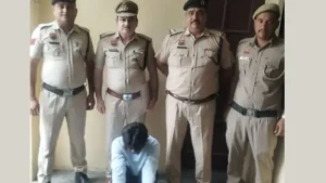 Yamunanagar News: 14 वर्षीय नाबालिग को भगाकर रेप करने वाला पड़ोसी नदीम गिरफ्तार, भेजा गया जेल