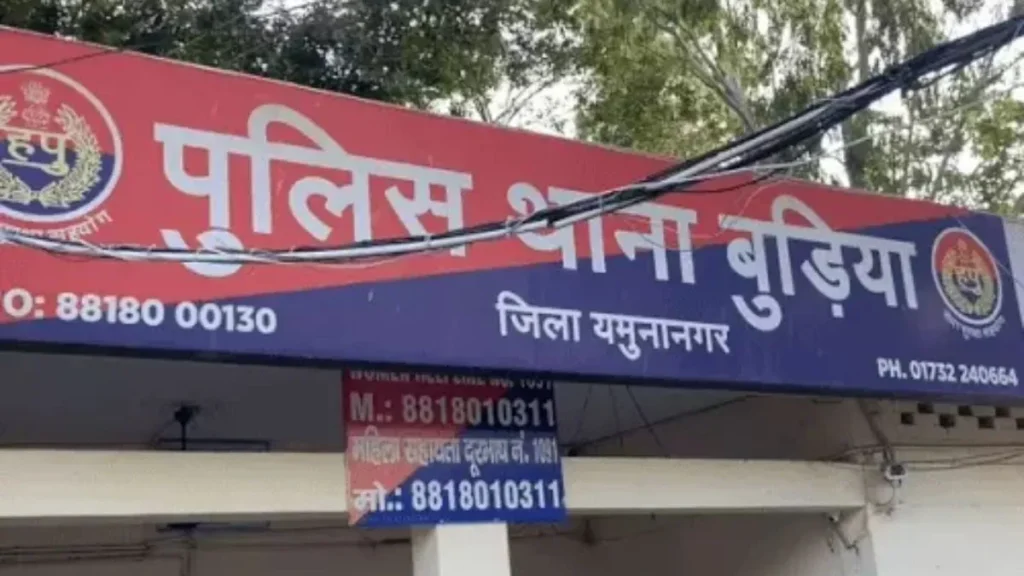 Yamunanagar News: यमुनानगर में तेज रफ्तार थार ने बाइक को मारी साइड, गड्ढे में गिरने से 37 वर्षीय सचिन की मौत