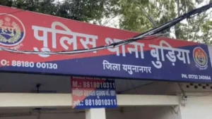 Yamunanagar News: यमुनानगर में तेज रफ्तार थार ने बाइक को मारी साइड, गड्ढे में गिरने से 37 वर्षीय सचिन की मौत