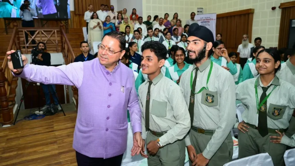 Yuva Vidyarthi Manthan Uttarakhand: सीएम पुष्कर सिंह धामी ने लॉन्च किया 'युवा विद्यार्थी मंथन': NEET-JEE की तैयारी कराएगी धामी सरकार